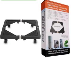 Adjustable multifunctional movable base